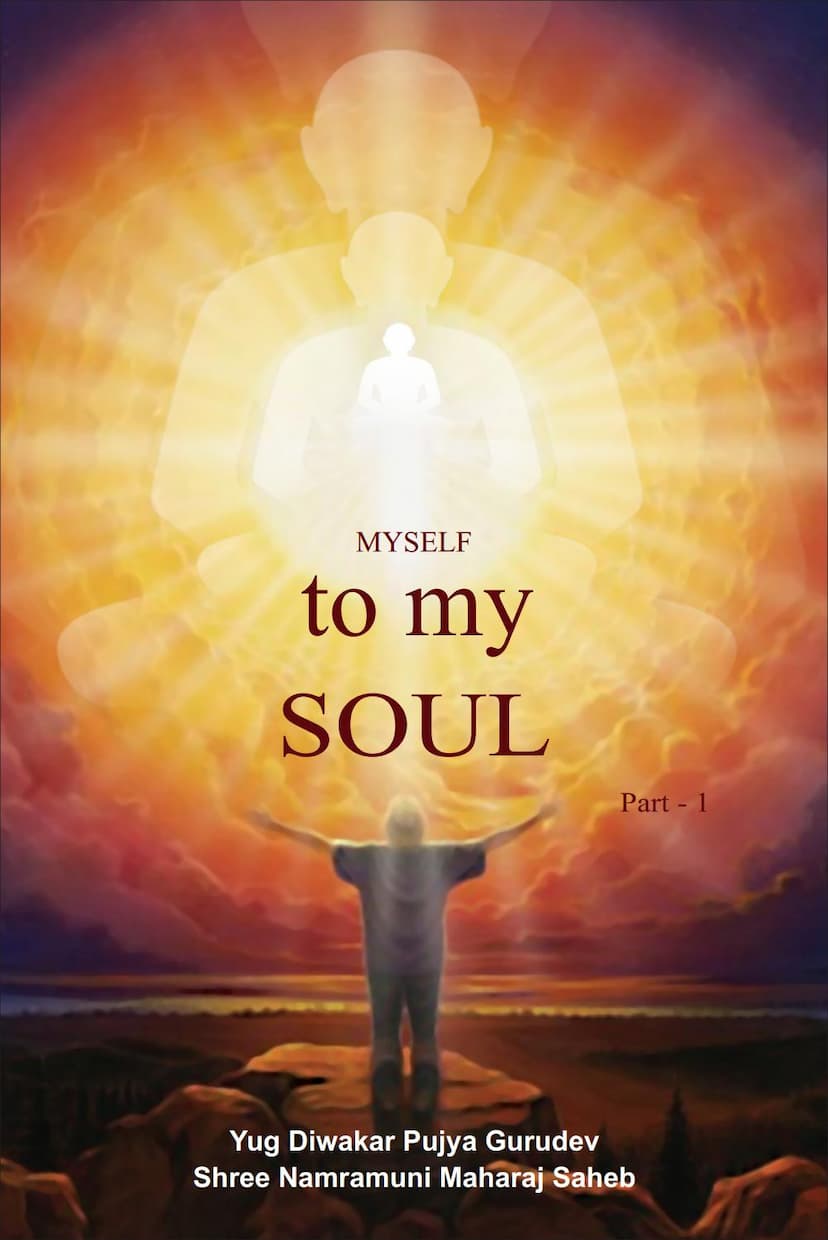 First page of Myself To My Soul Part 01