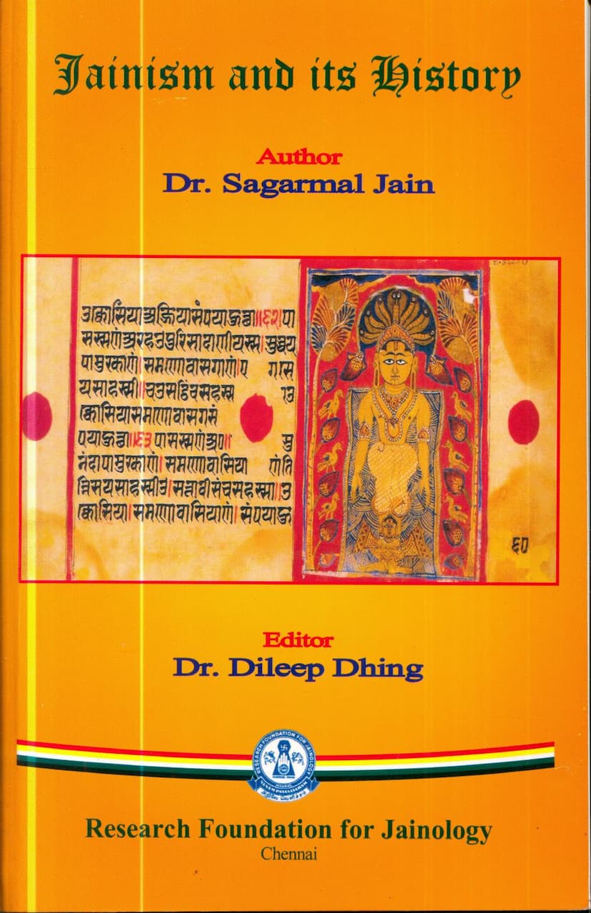First page of Jainism And Its History