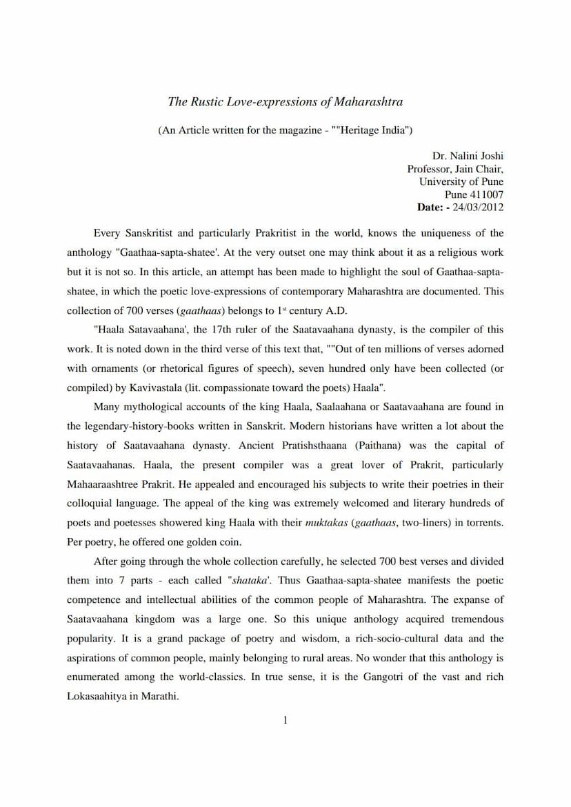 First page of Rustic Love Expressions Of Maharashtra