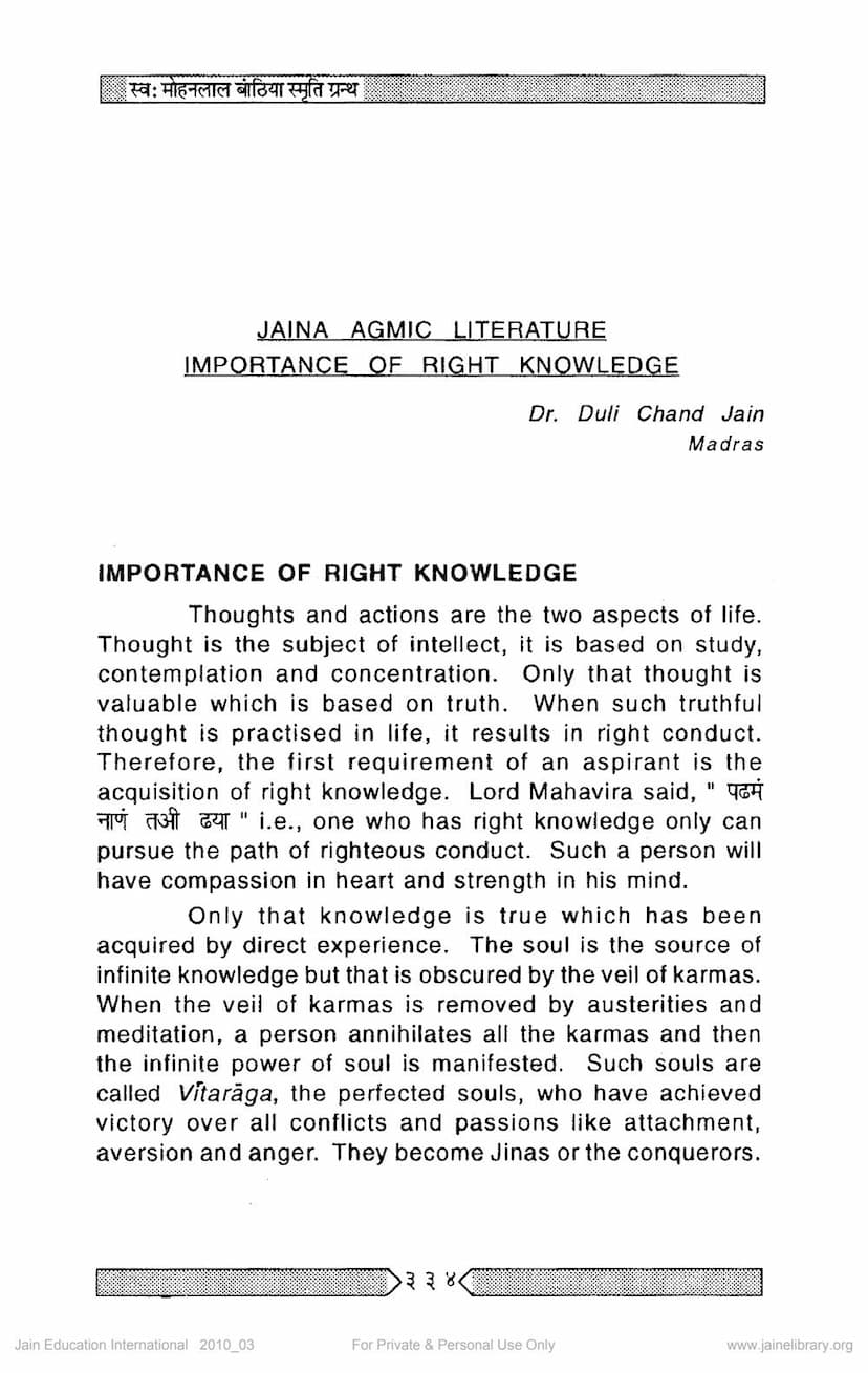 First page of Jaina Agamic Literature Importance Of Right Knowledge