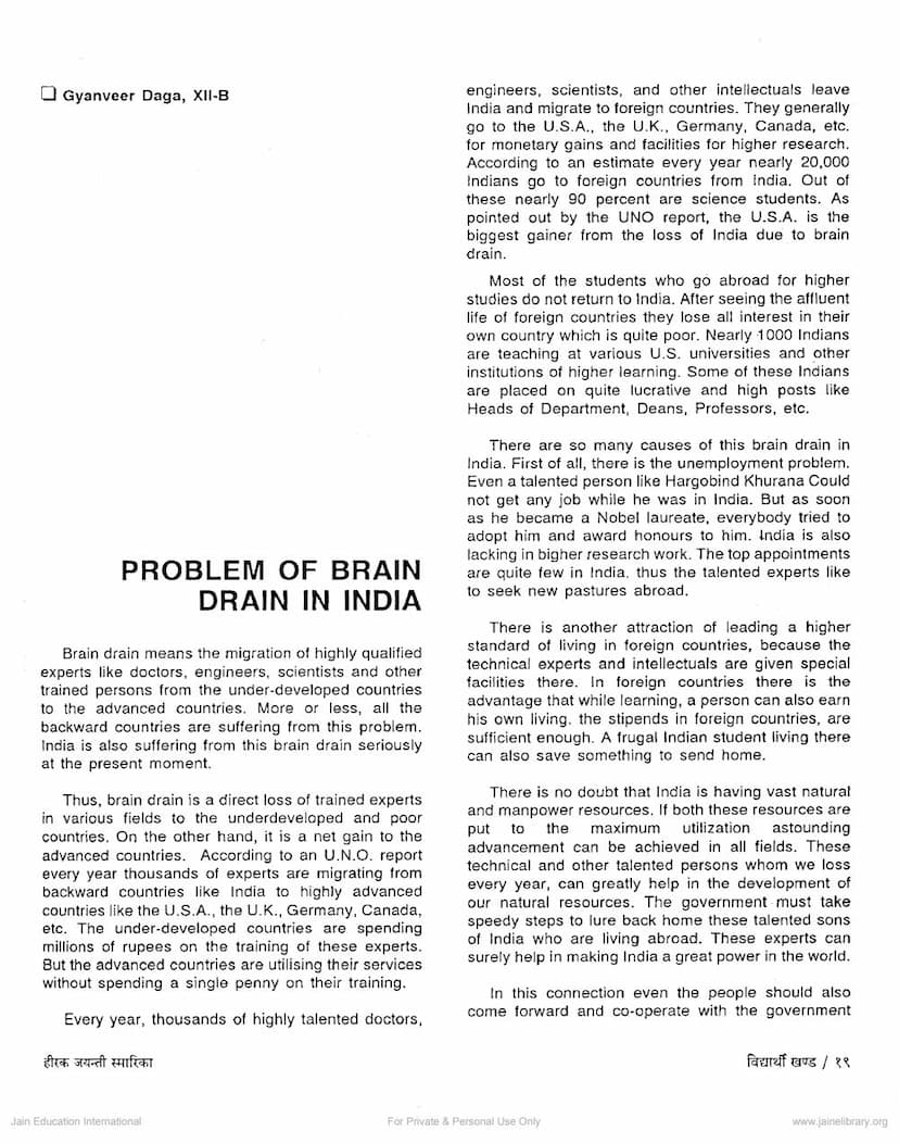First page of Problem Of Brain Drain In India