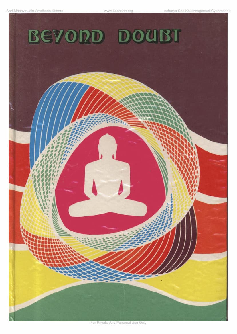 First page of Beyond Doubt