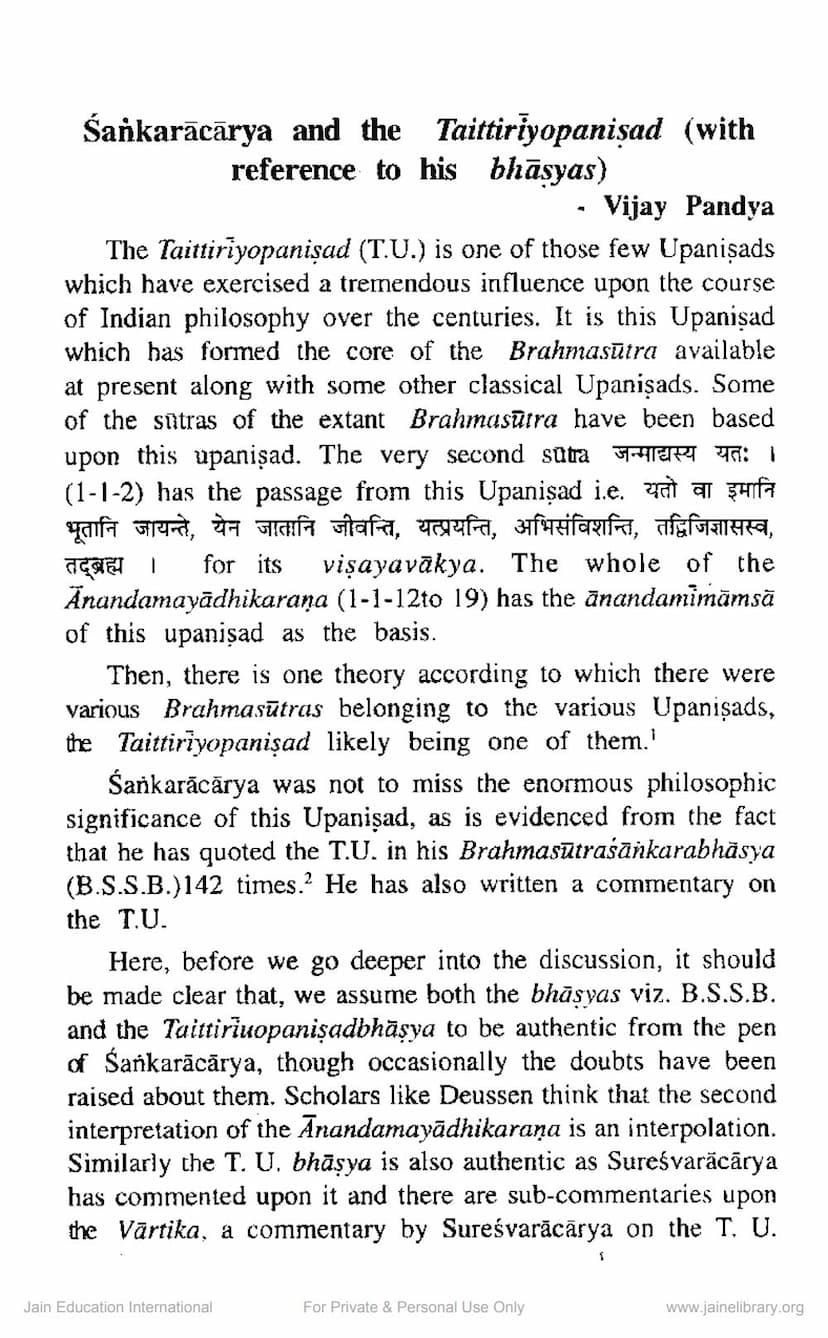First page of Sankaracharya And Taittiriyopanishad