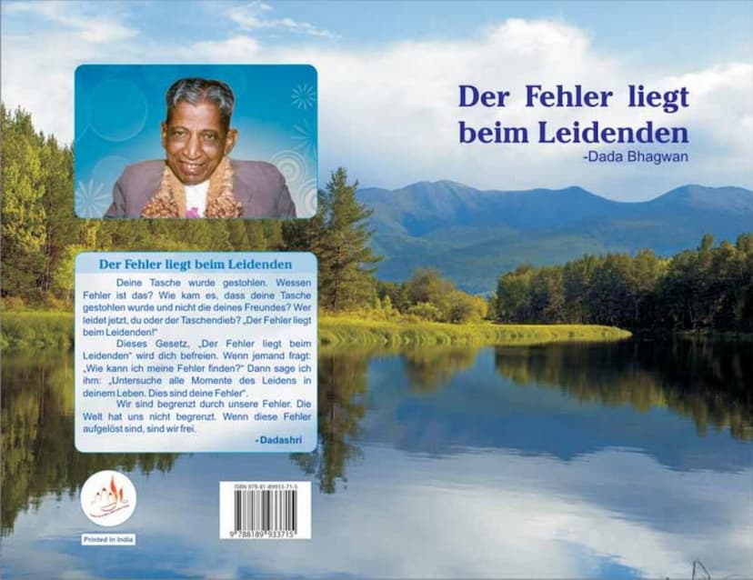 First page of Der Fehler Liegt Beim Leidenden In German Language