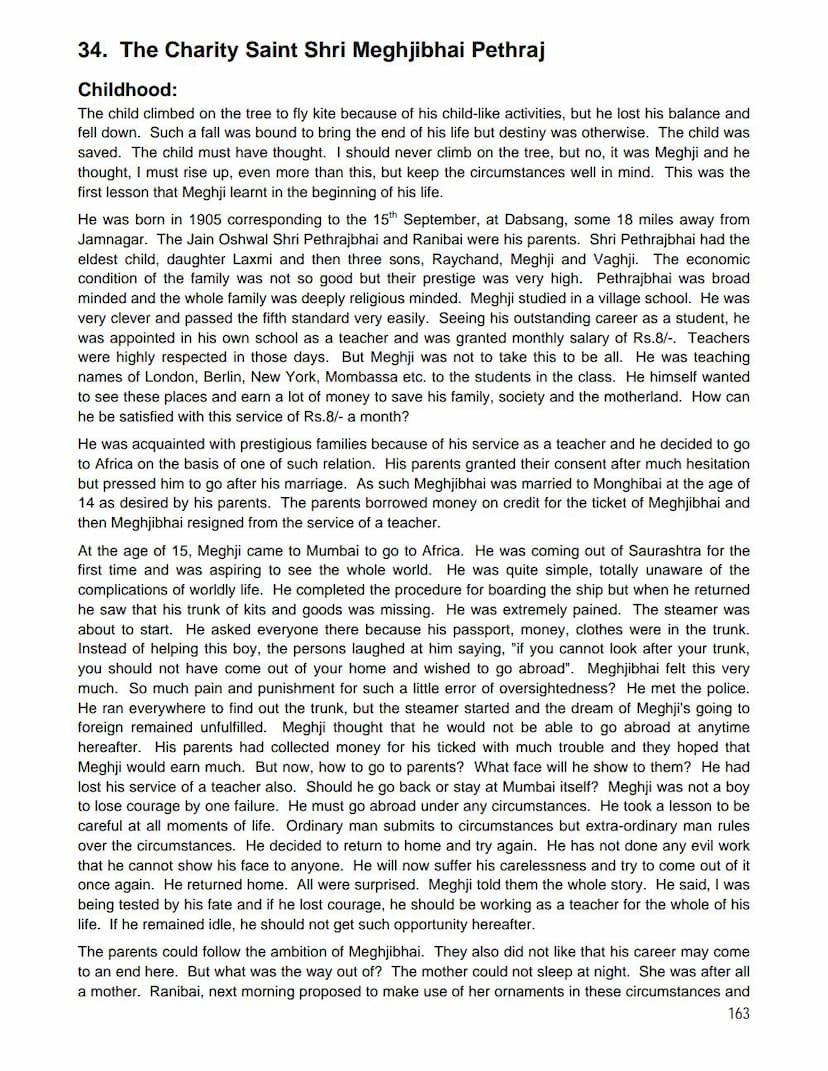 First page of Charity Saint Shri Meghjibhai Pethraj