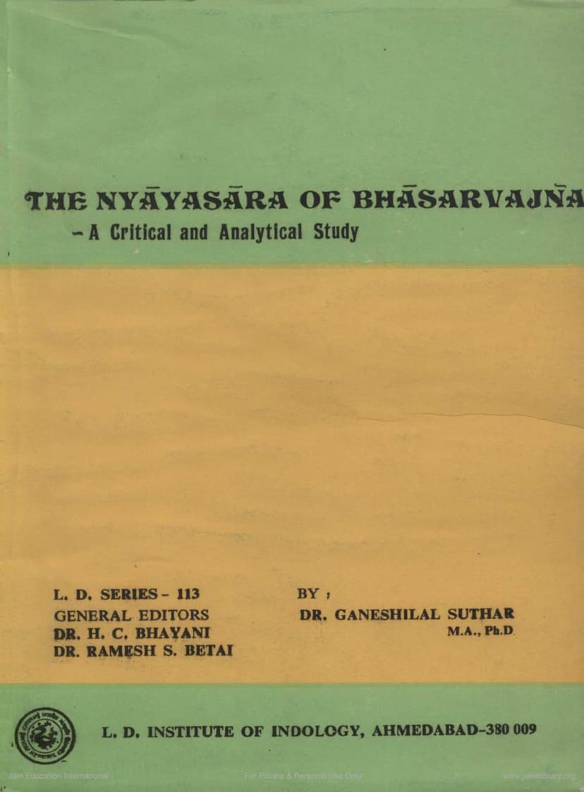 First page of Bhasarvagnya Ke Nyayasara Ka Samalochantmaka Adhyayana