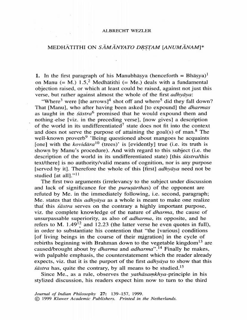 First page of Medhatithi On Samanyato Drstam