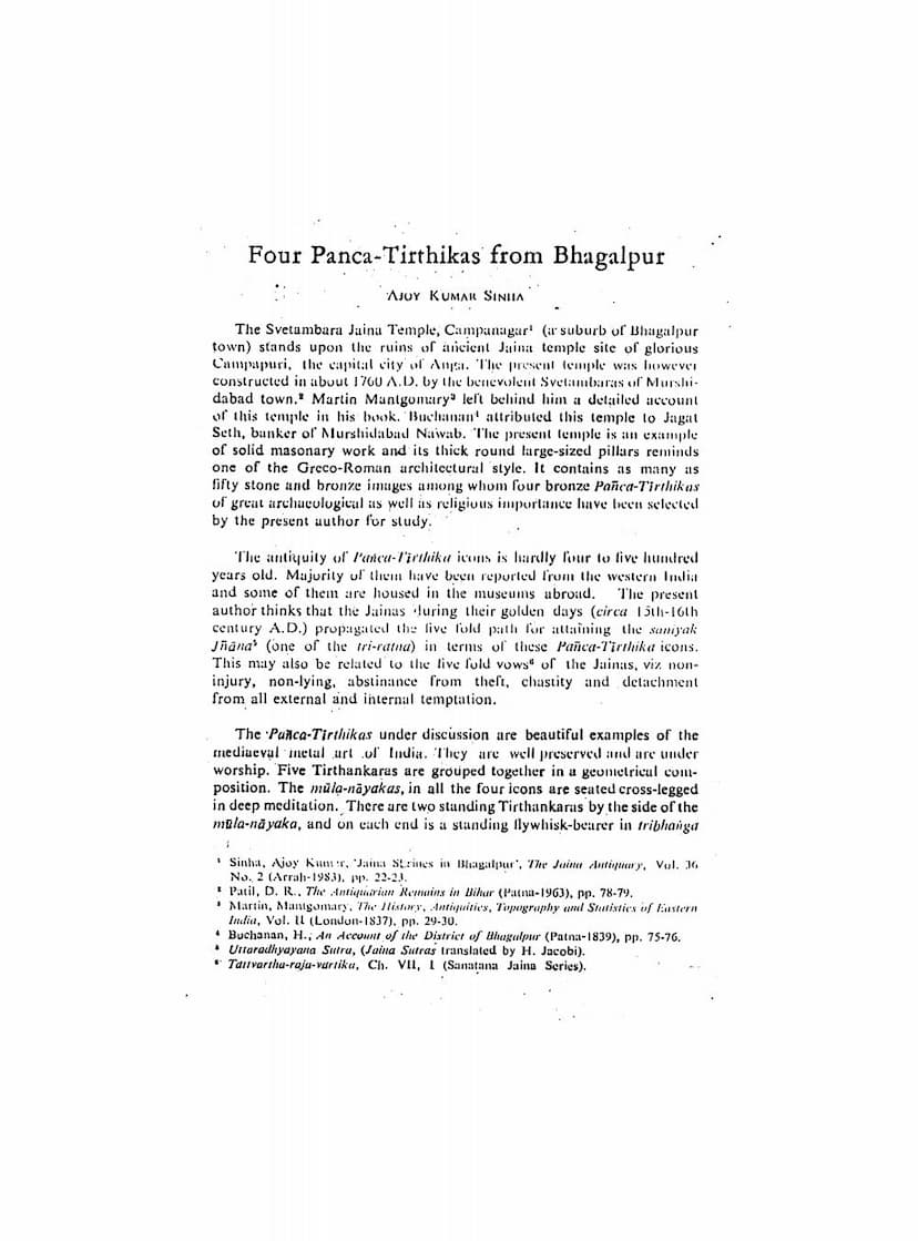 First page of Four Panca Tirthikas From Bhagalpur