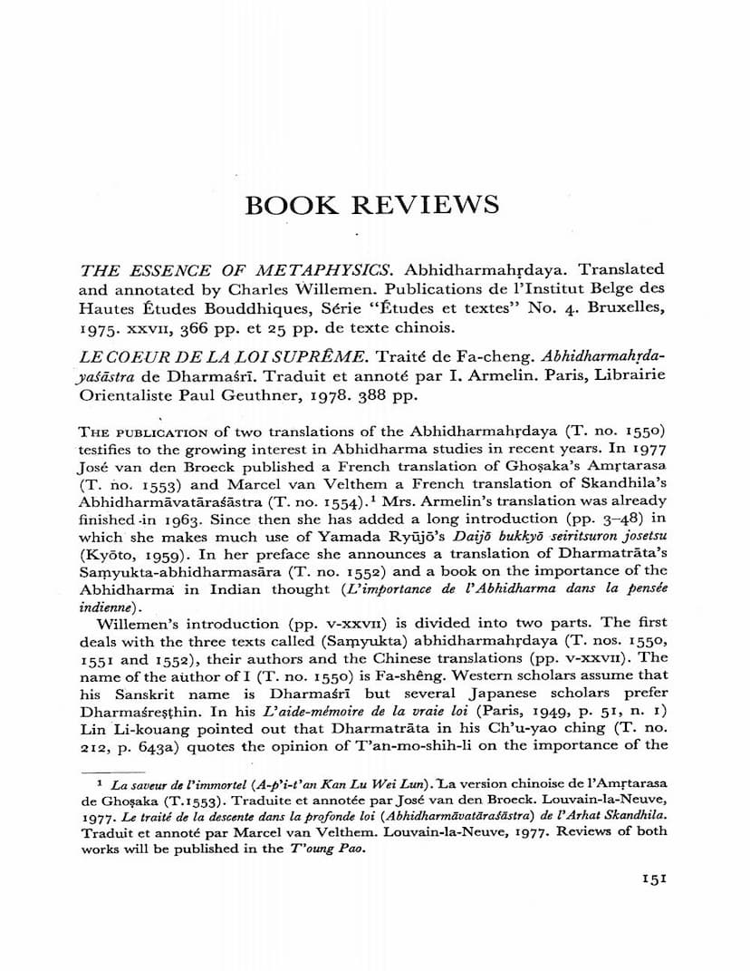 First page of Book Reviews