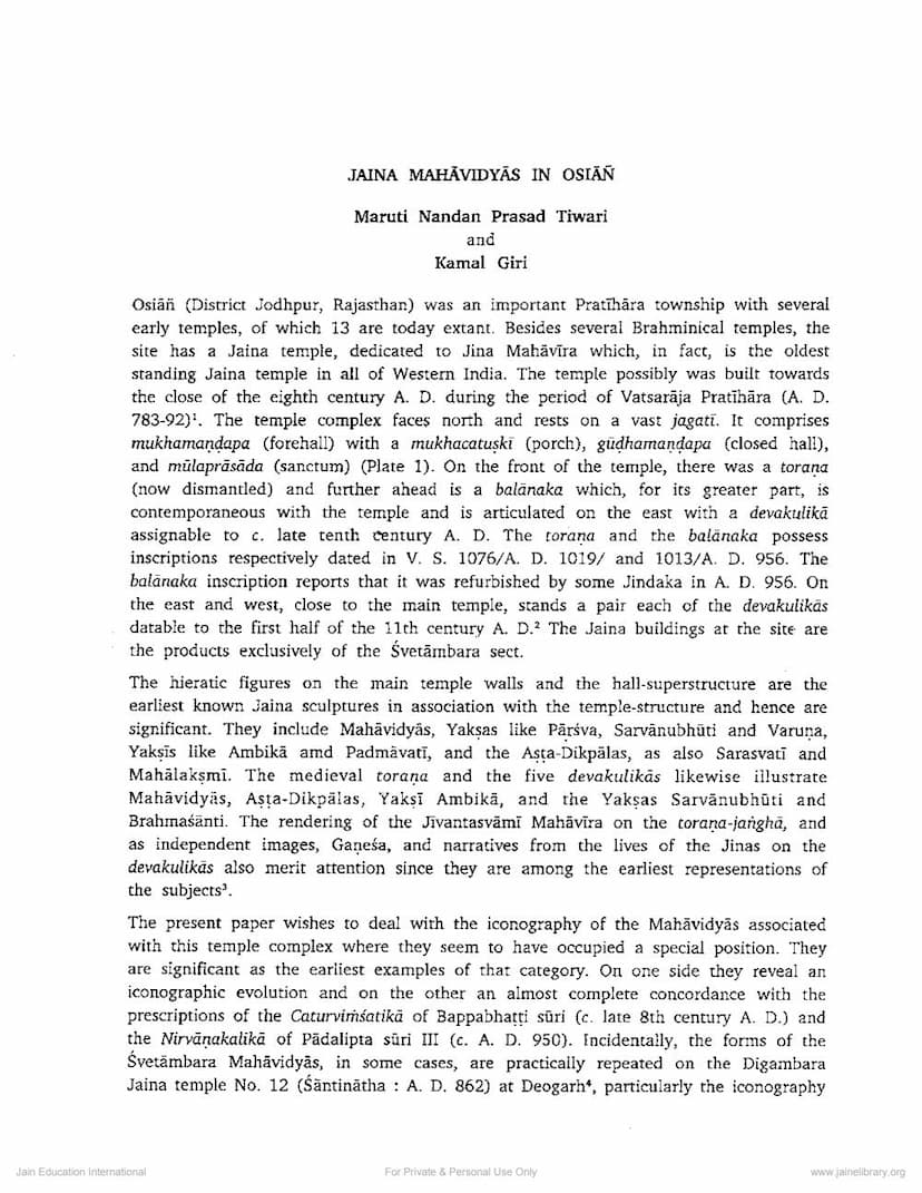 First page of Jaina Mahavidyas In Osian