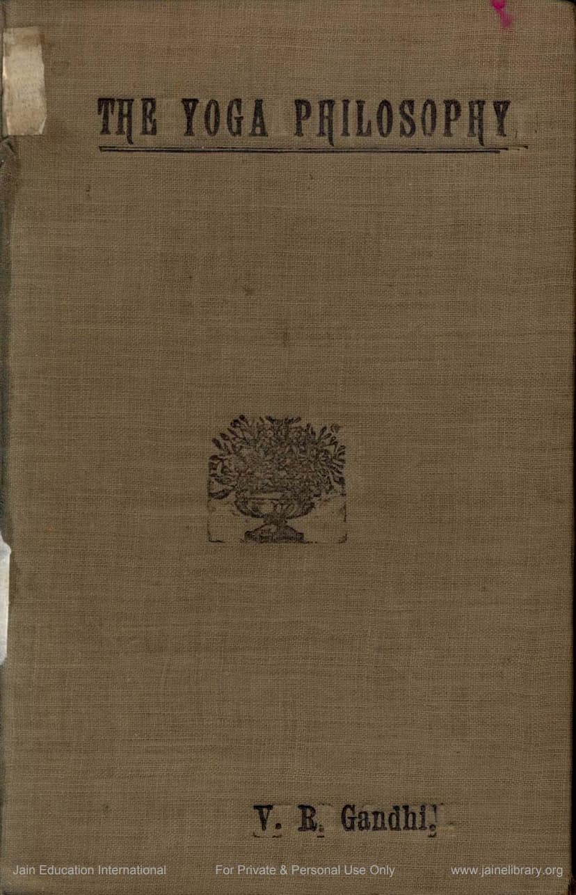 First page of Yoga Philosophy