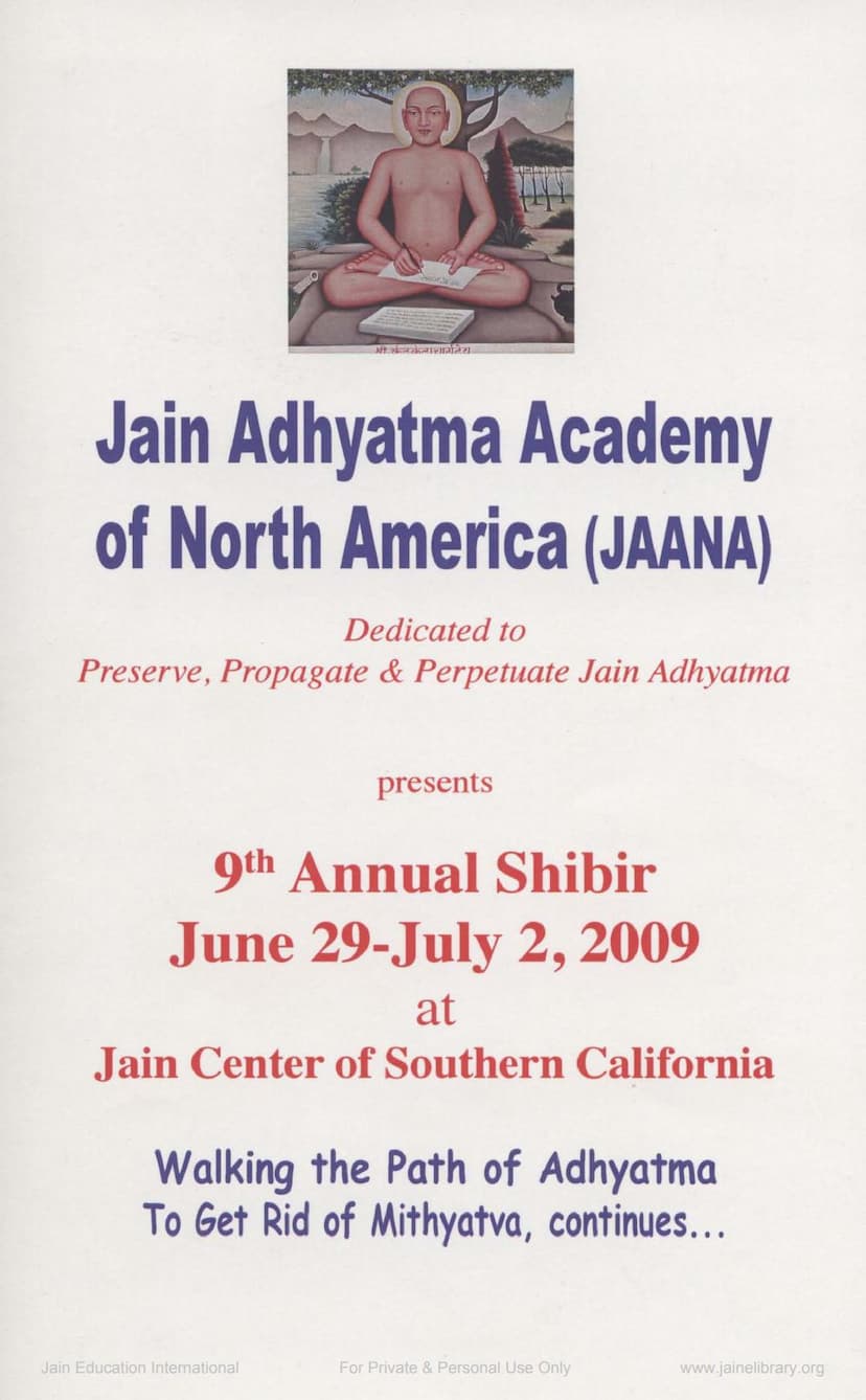 First page of Jain Adhyatma Academy Of North America