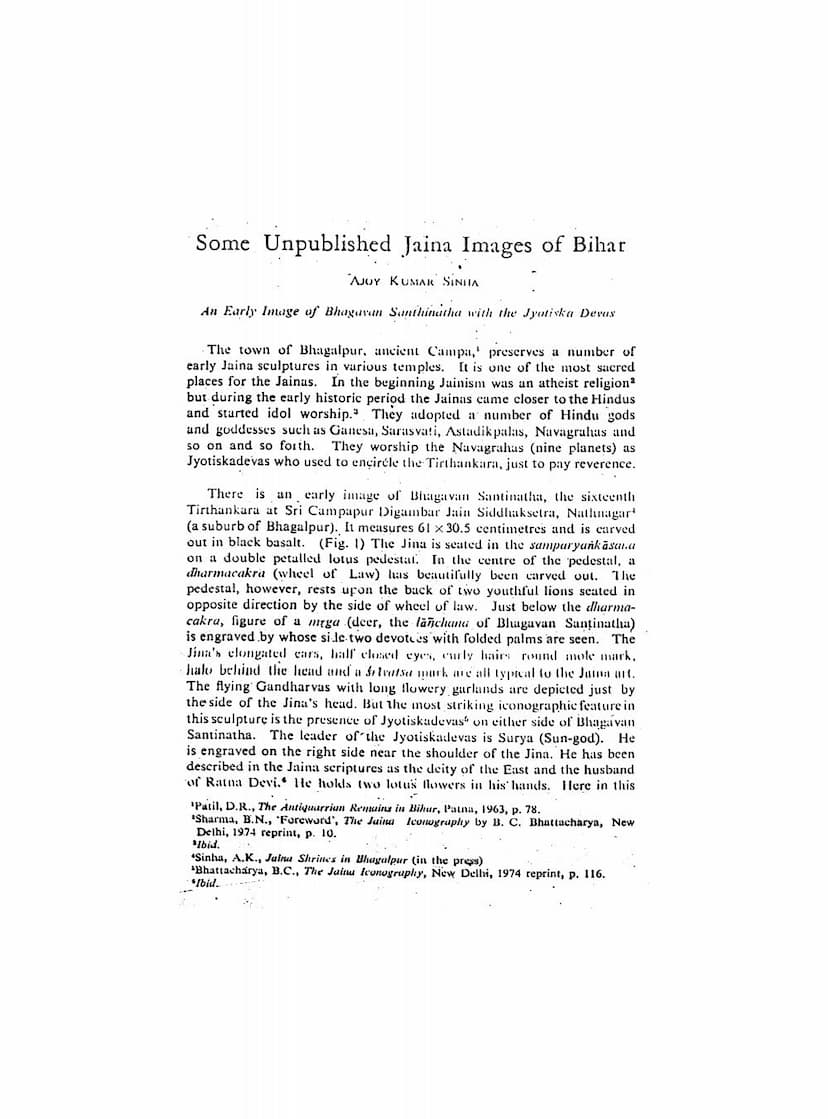 First page of Some Unpublished Jaina Images Of Bihar