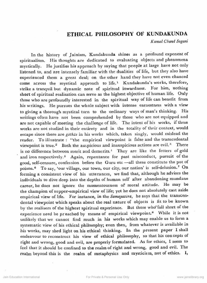 First page of Ethical Philosophy Of Kundakunda