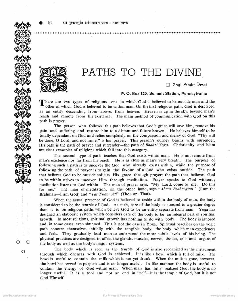First page of Paths To The Divine