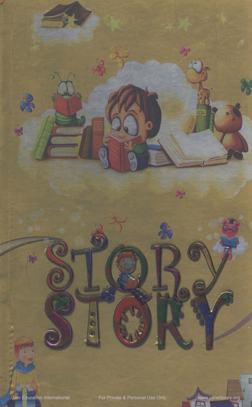 First page of Story Story