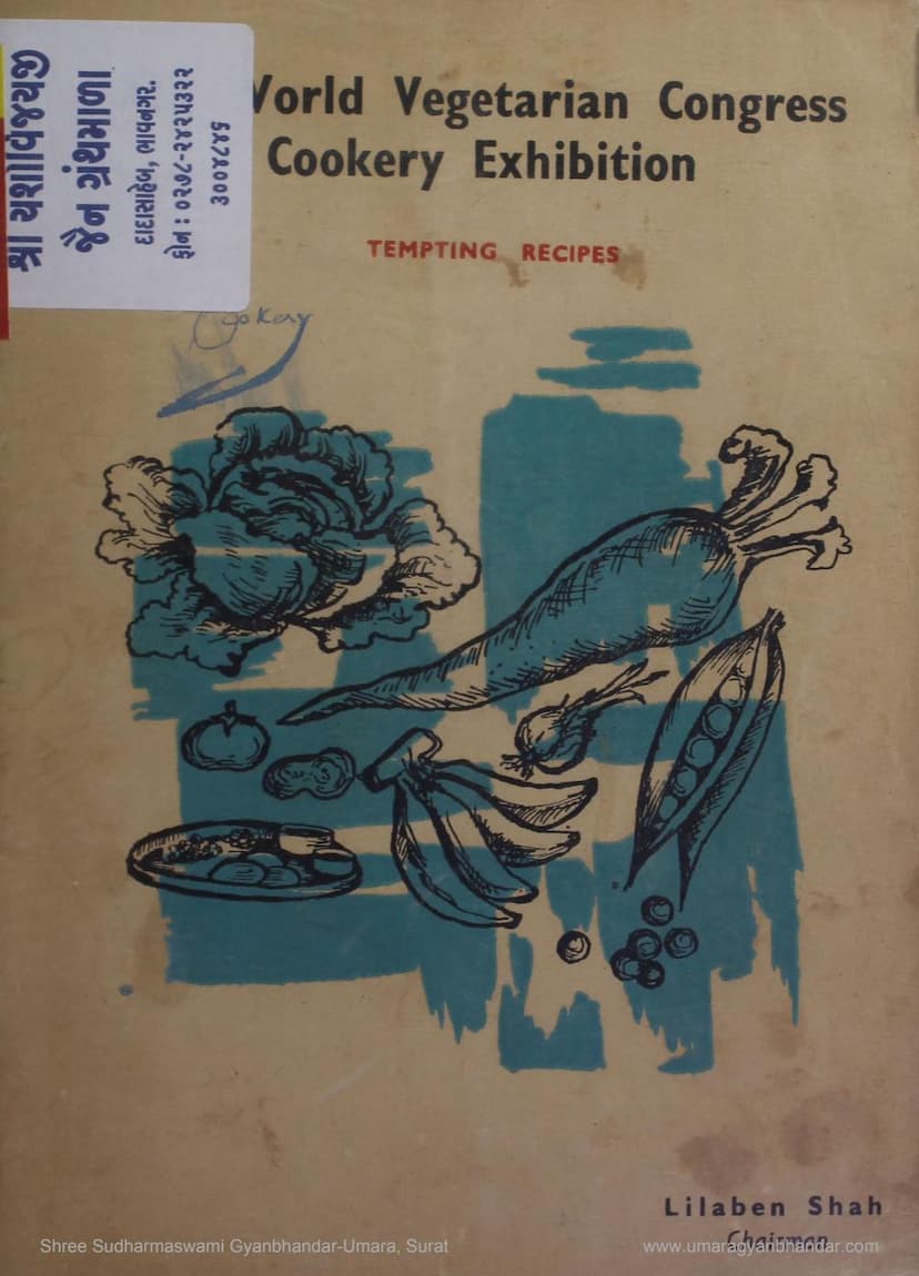 First page of World Vegetarian Congress Cookery Exhibition