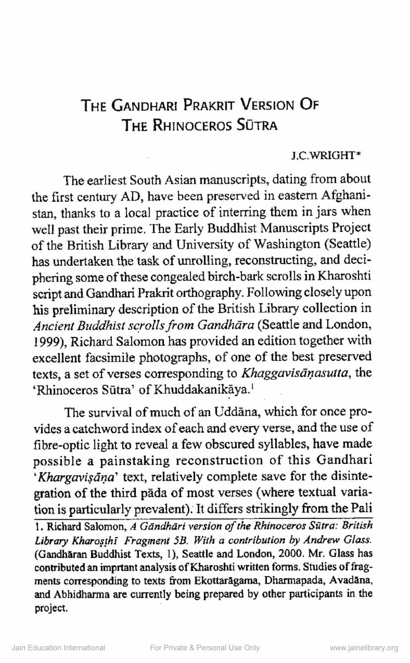 First page of Gandhari Prakrit Version Of Rhinoceros Sutra
