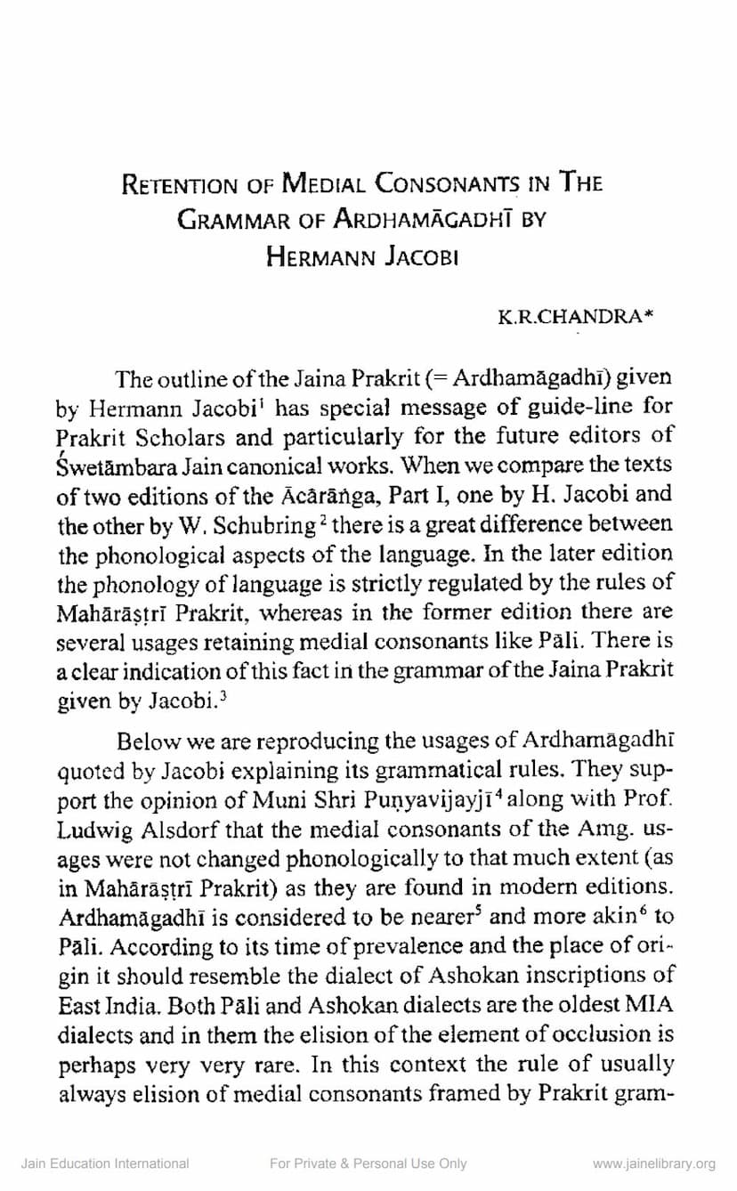 First page of Retention Of Medical Consonents In Grammar Of Ardhamagadhi By Hermann Jacobi
