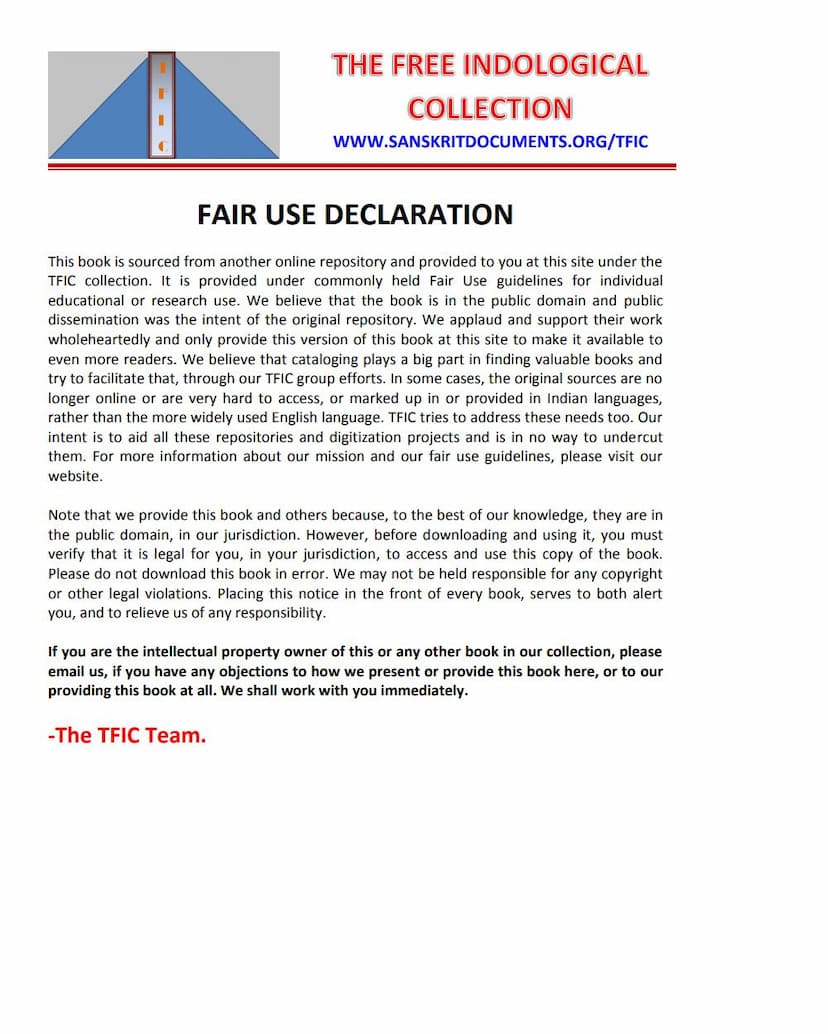 First page of Jaina Inscriptions