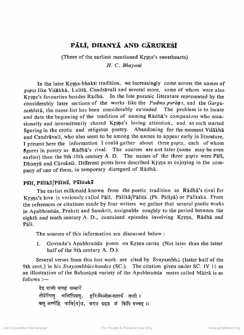 First page of Pali Dhanya And Carukesi