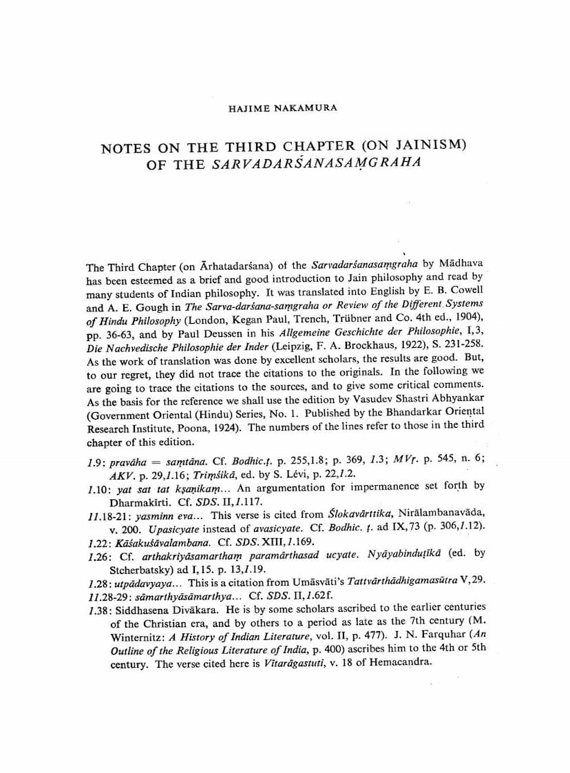 First page of Notes On Third Chapter Of Sarvadarsana Samgraha