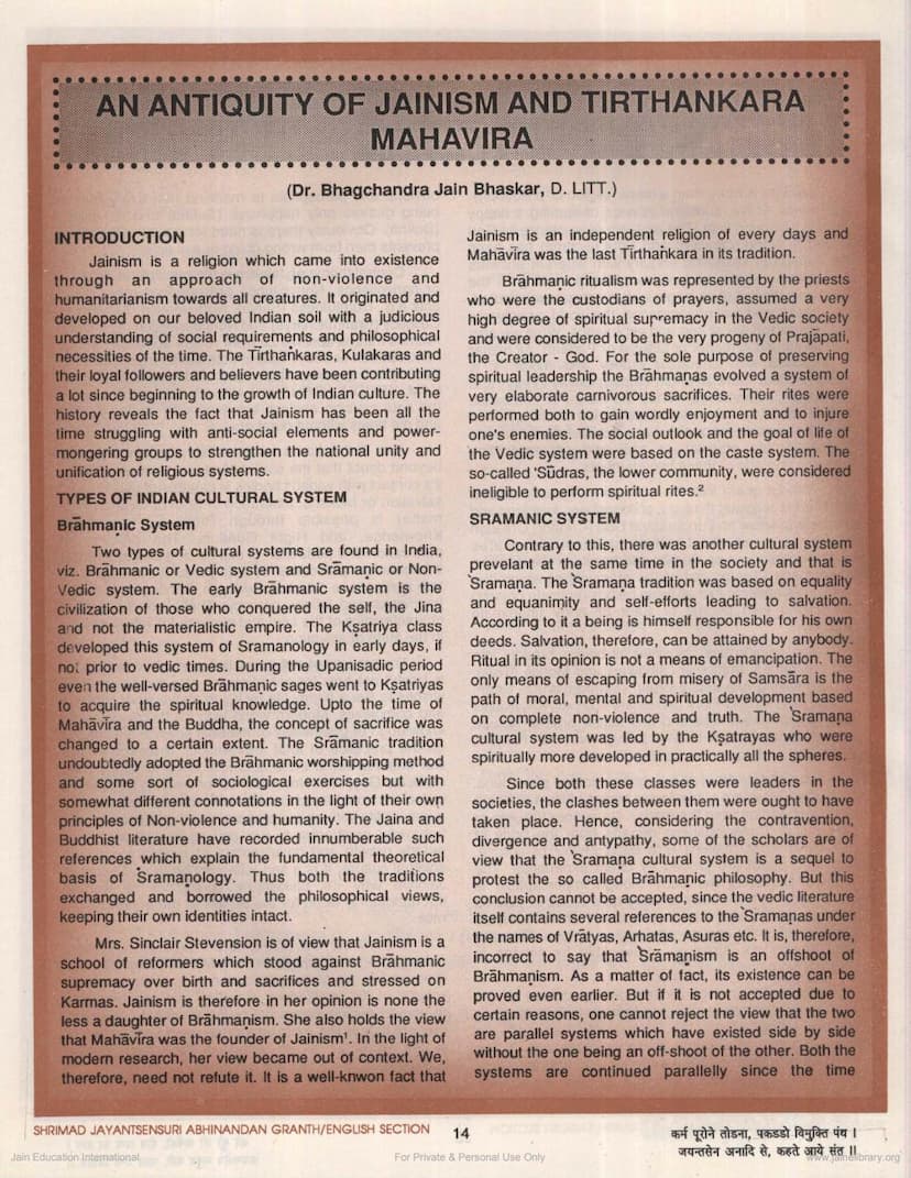 First page of Antiquity Or Jainism And Tirthankara Mahavir