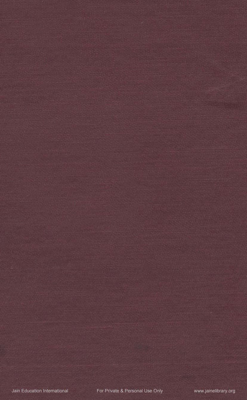 First page of Nibandh Nichay