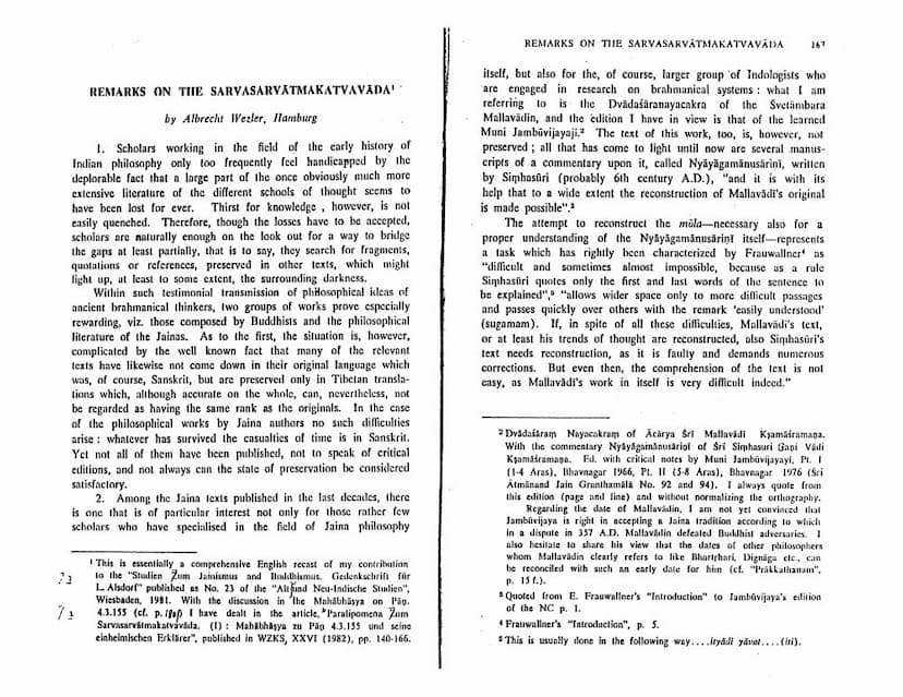 First page of Remarks On Sarvasarvatmakatvavada