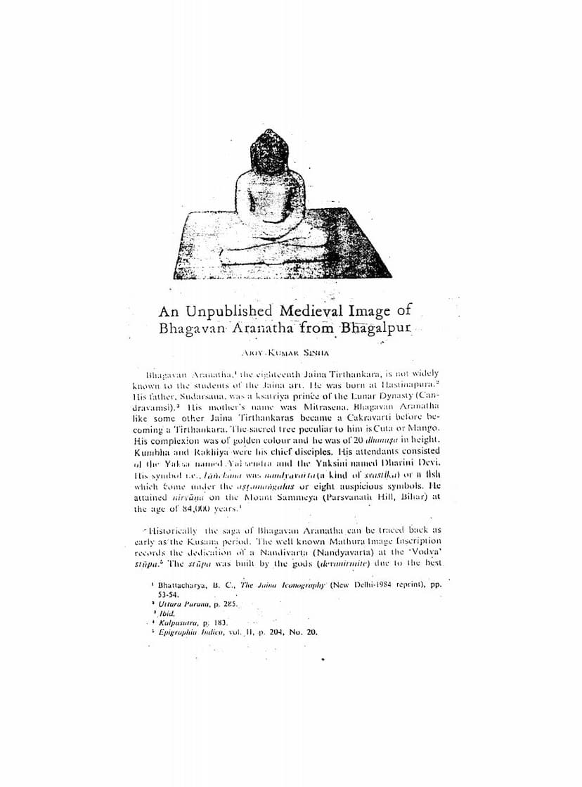First page of Unpublished Medieval Image Of Bhagwan Arnatha From Bhagalpur