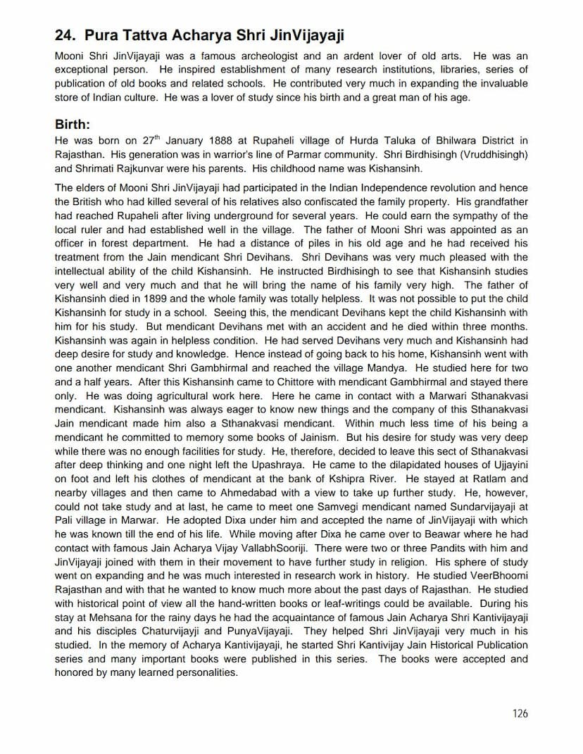 First page of Puratattva Acharya Shri Jinvijayji