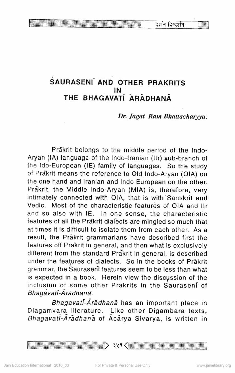 First page of Saurseni And Other Prakrits In The Bhagavati Aradhana