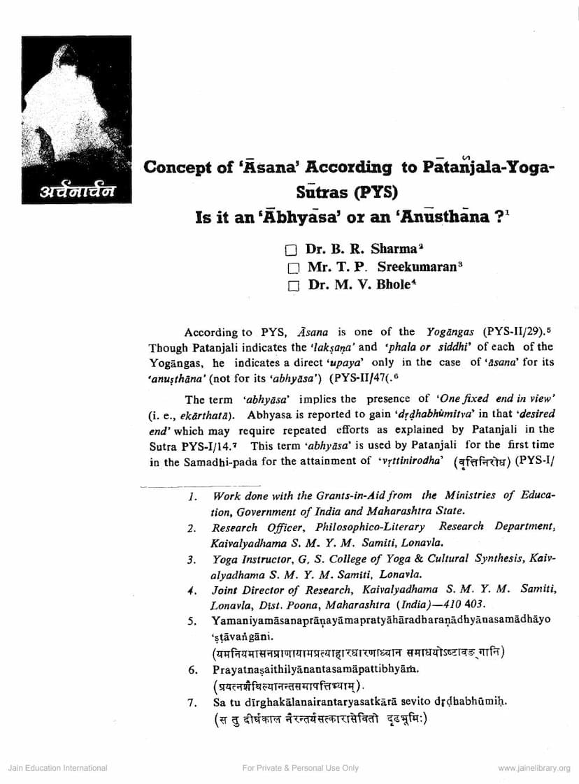 First page of Concept On Asana Is It Abhbyasa Or Anusthana