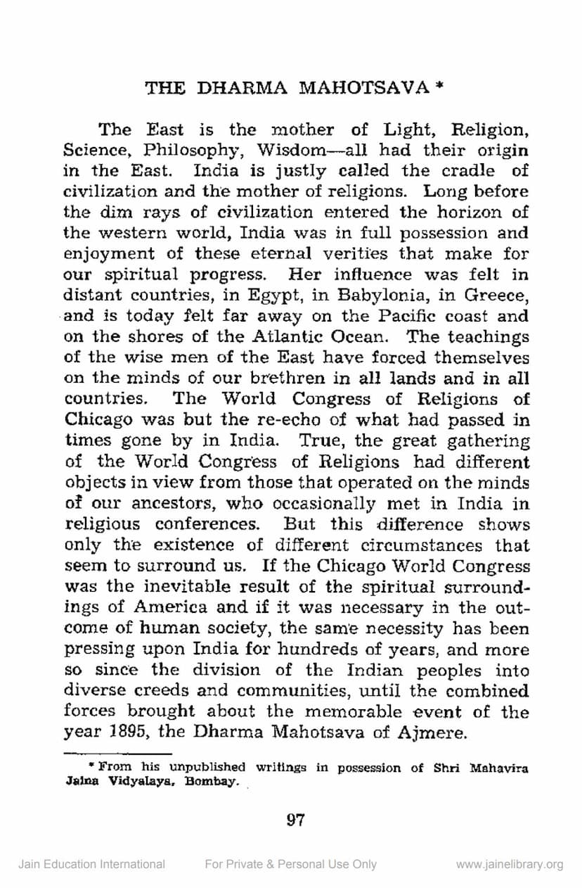 First page of Dharm Mahotsava