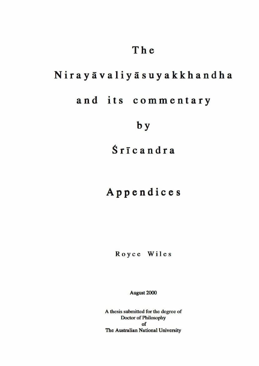 First page of Niryavaliyasuyakhandha Commentary