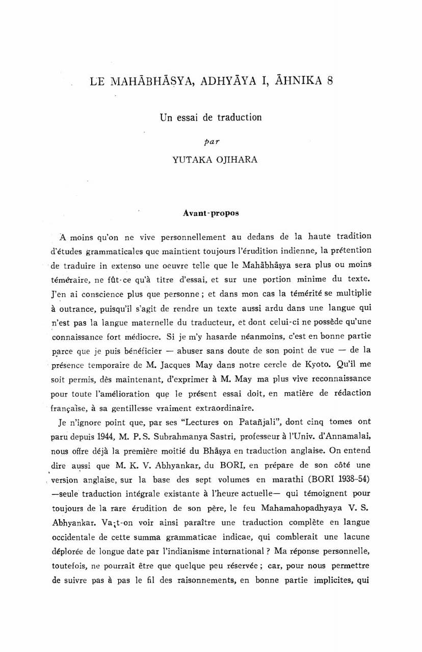 First page of Le Mahabhasya Adhyay 01 Ahnika 08