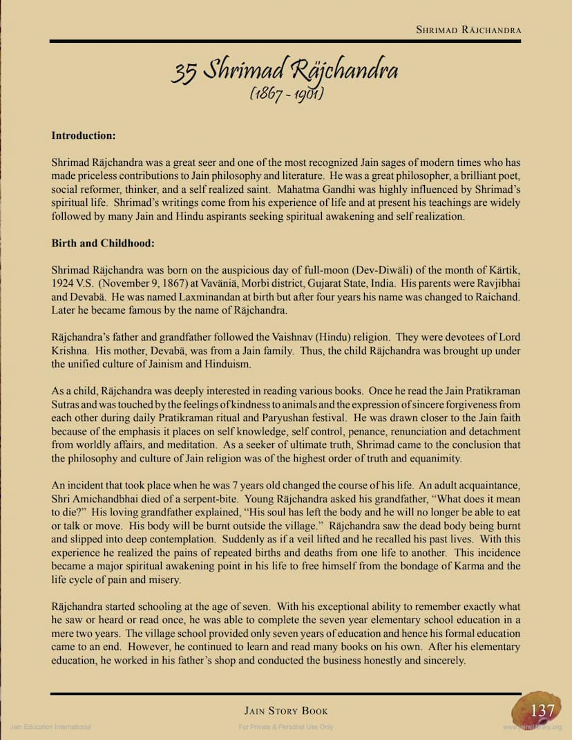 First page of Shrimad Rajchandra