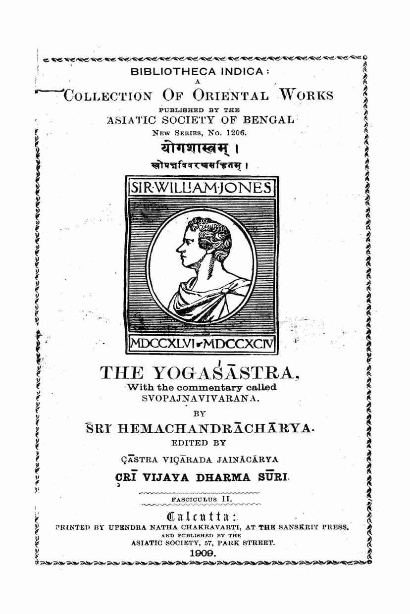 First page of Yogshastra Part 02