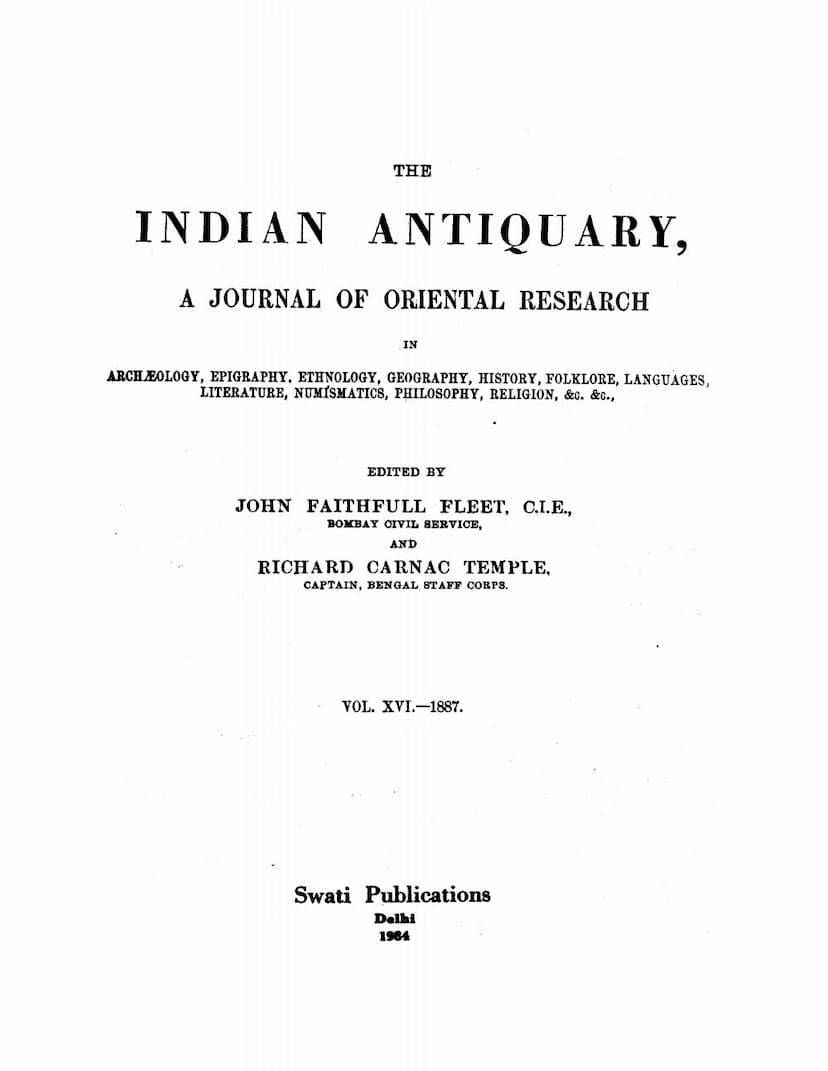 First page of Indian Antiquary Vol 16