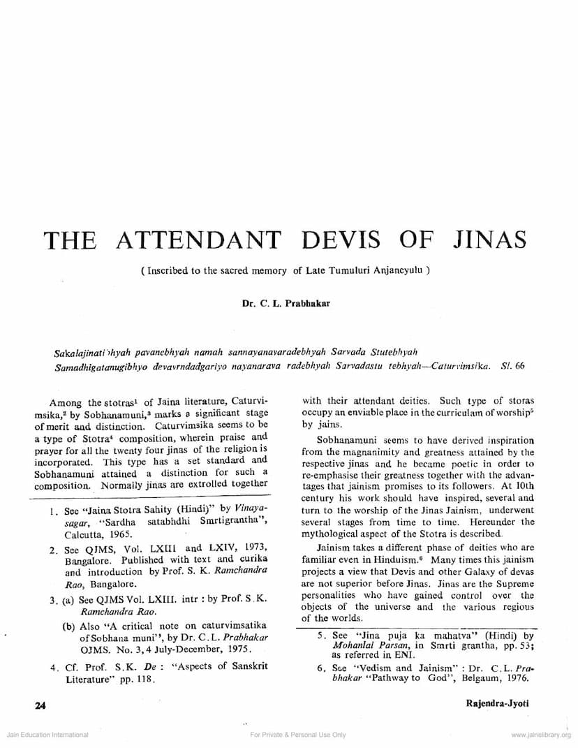 First page of Attendant Devis Of Jainas