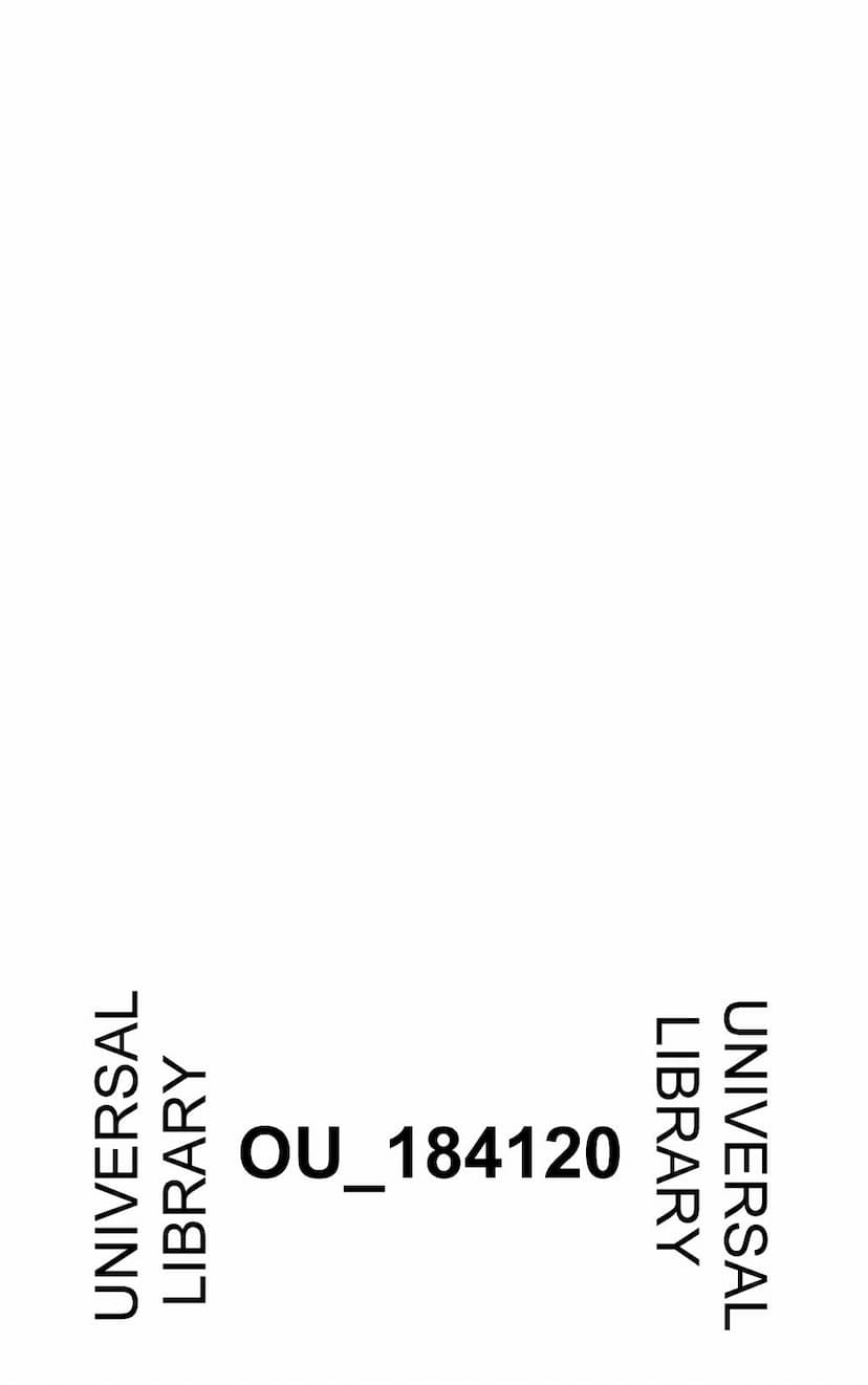 First page of Dharmabindu