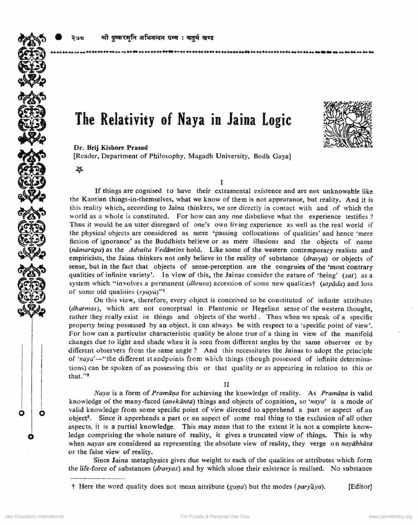 First page of Relativity Of Naya In Jain Logic