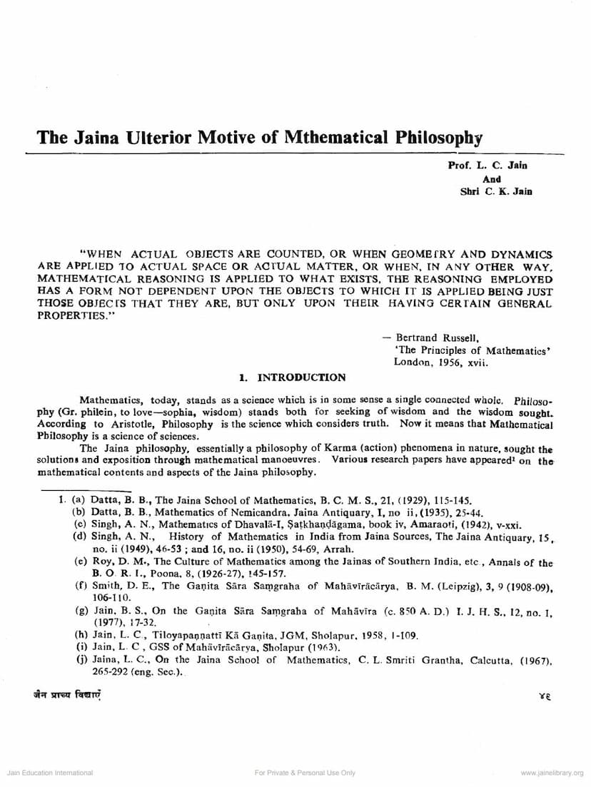 First page of Jaina Ulterior Motive Of Mathematical Philosophy