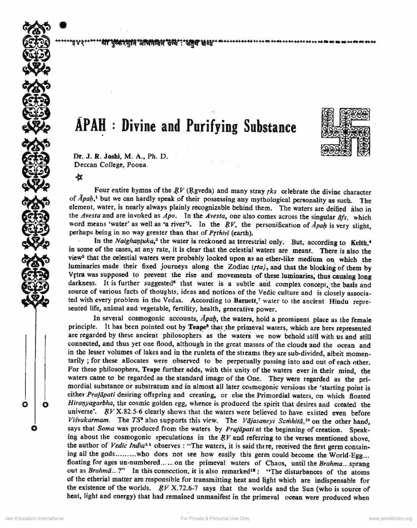 First page of Apah Divine And Purifying Substance