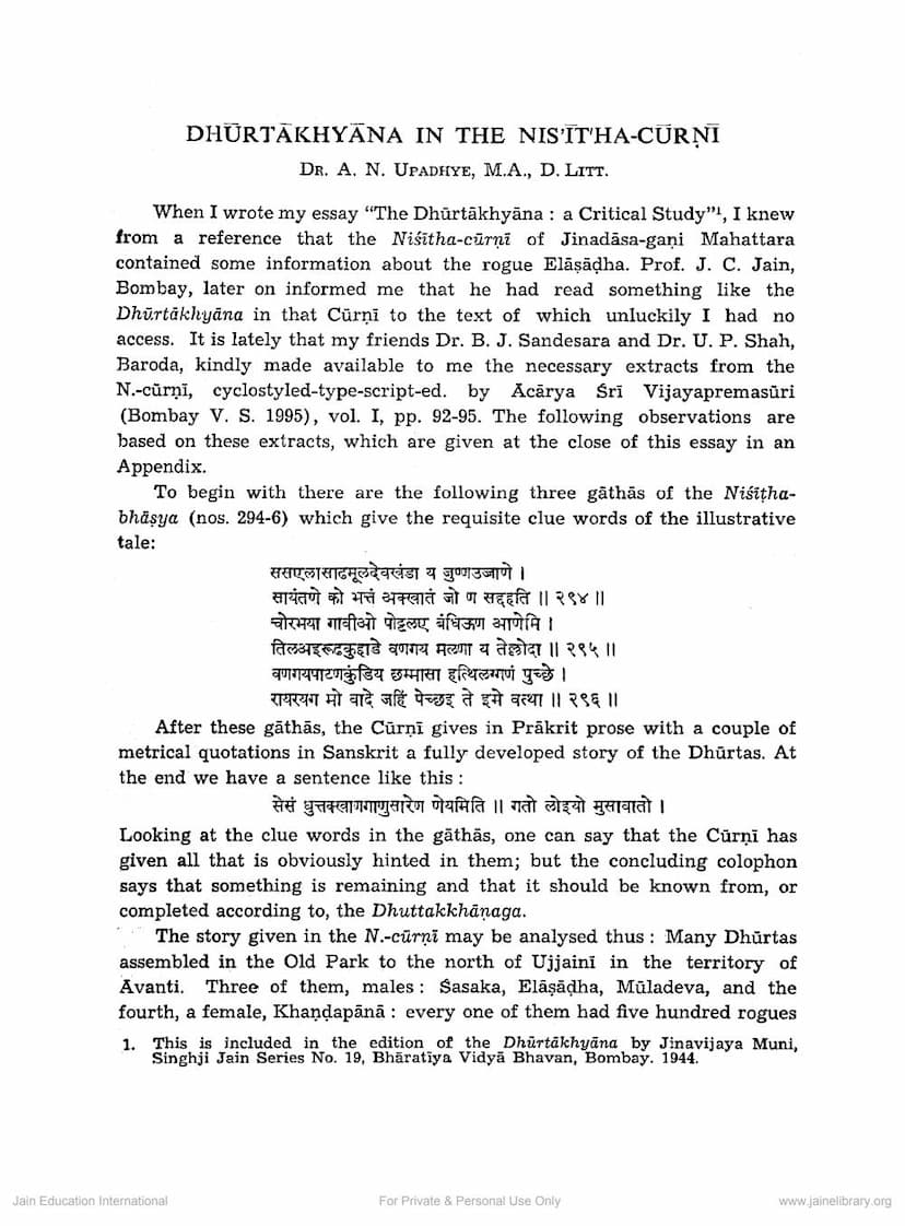 First page of Dhurtakhyana In The Nisithacurni