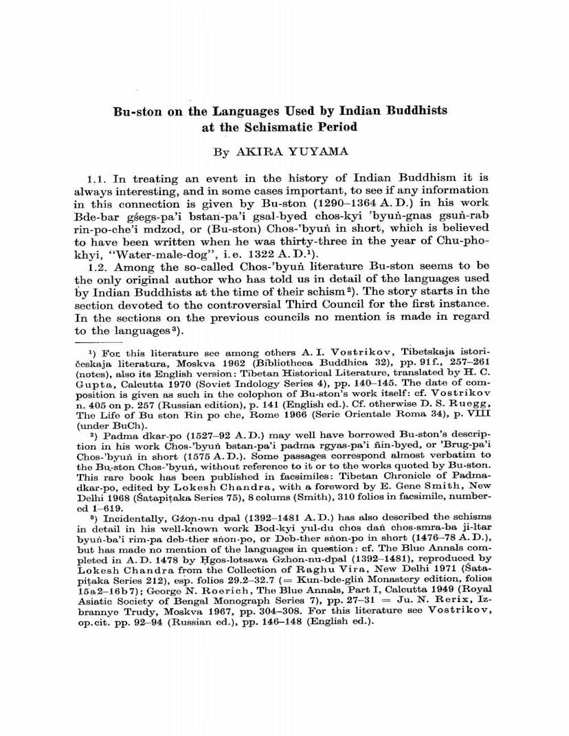 First page of Buston On Languages Used By Indian Buddhists At Schismatic Period