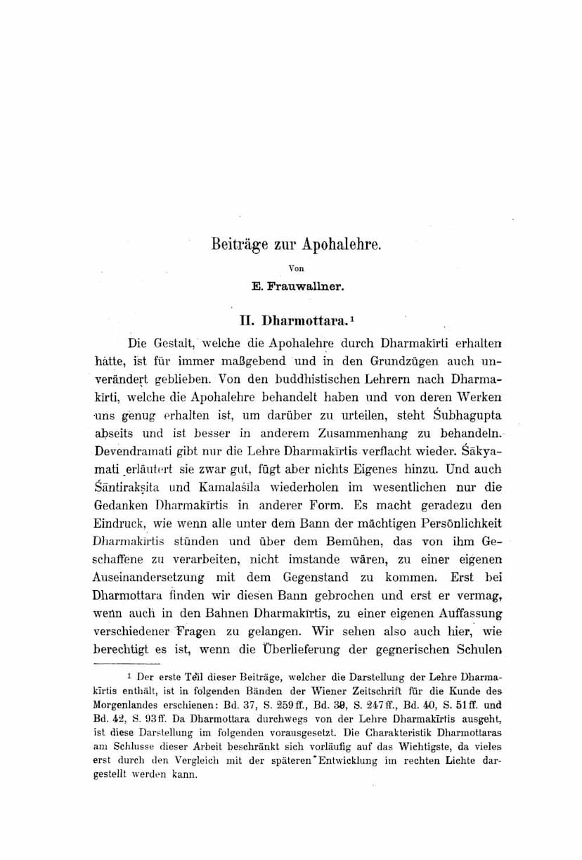 First page of Dharmottara
