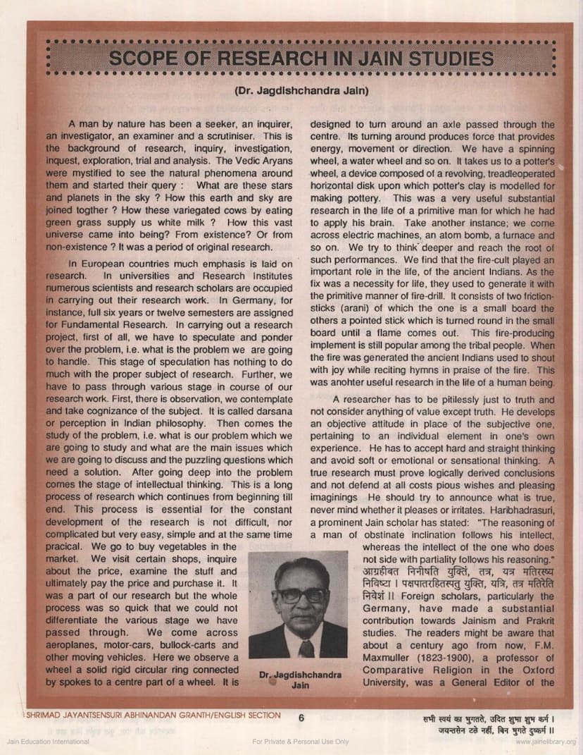 First page of Scope Of Research In Jain Studies
