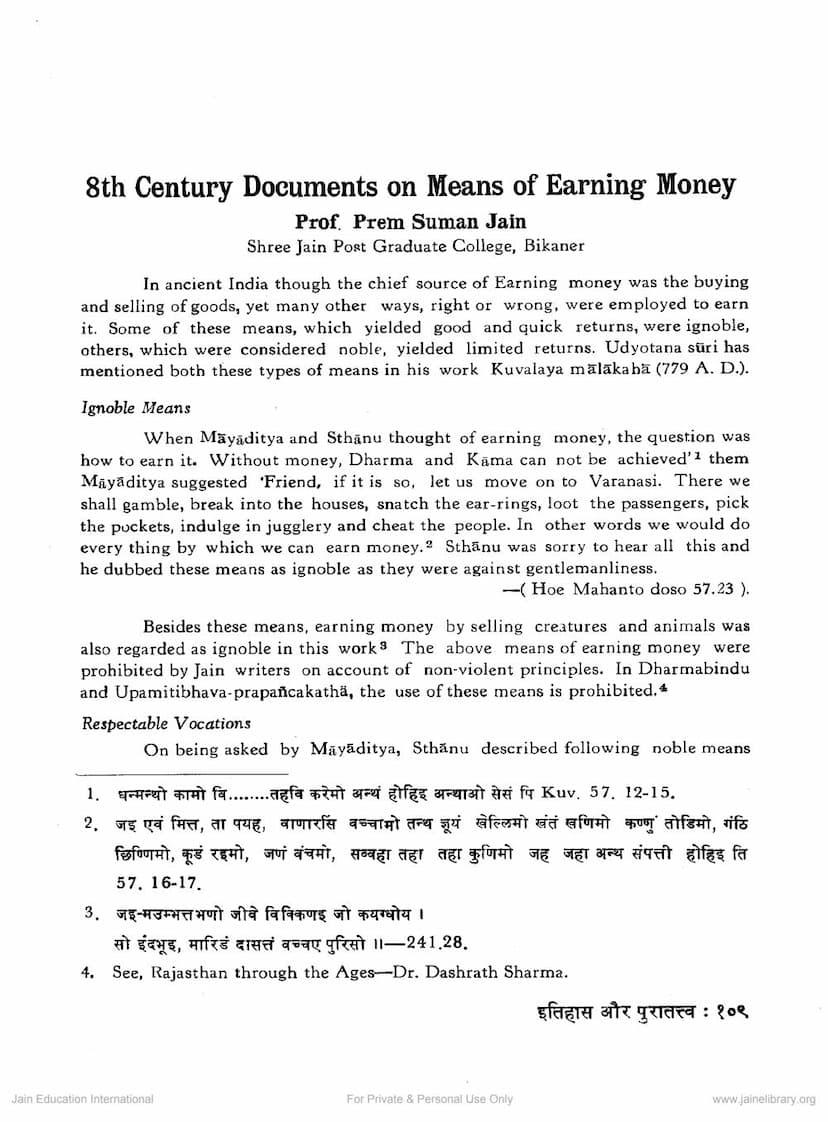 First page of 8th Century Document On Means Of Earning Money