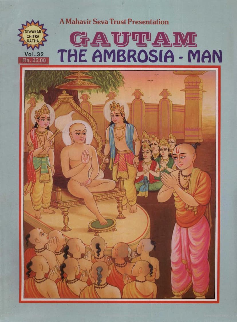 First page of Gautam The Ambrosia Man Diwakar Chitrakatha 032